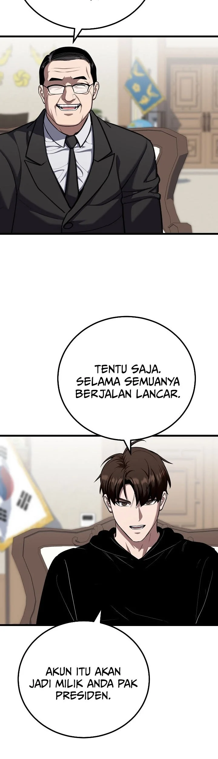 Level 1 Player chapter 121 halaman 13