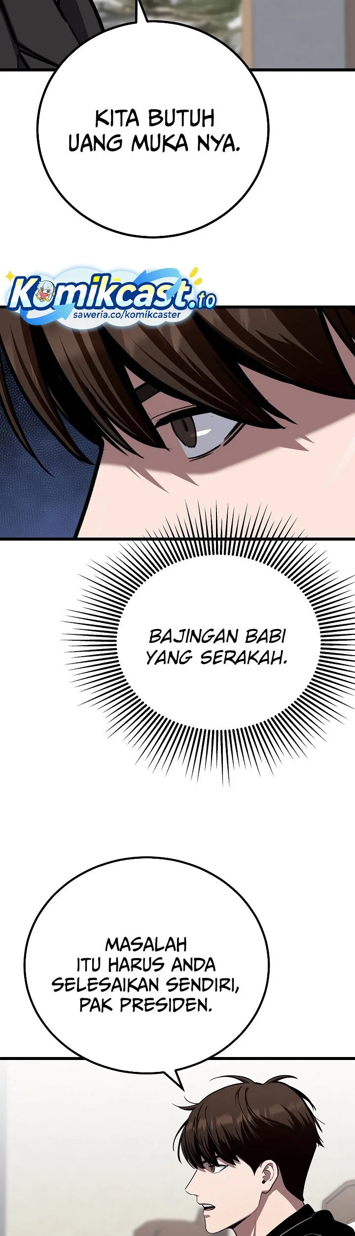 Level 1 Player chapter 121 halaman 15