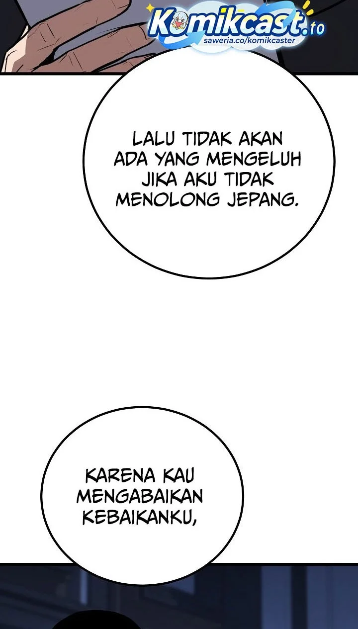 Level 1 Player Bab 124 halaman 49