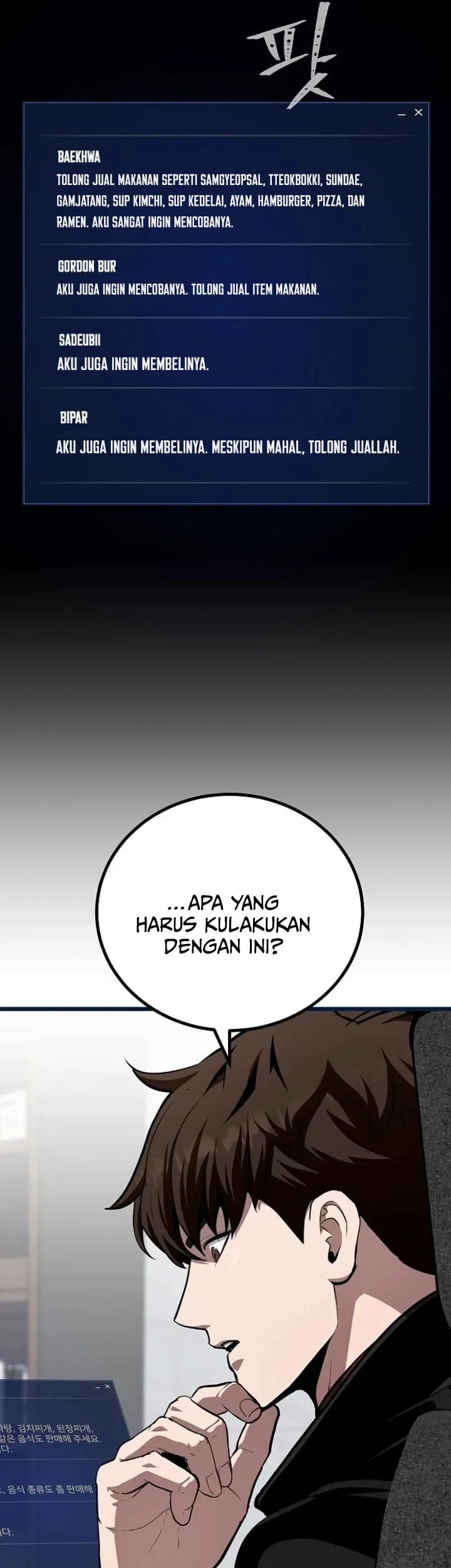 Level 1 Player Bab 130 halaman 50