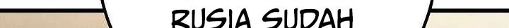 Level 1 Player chapter 148 halaman 6