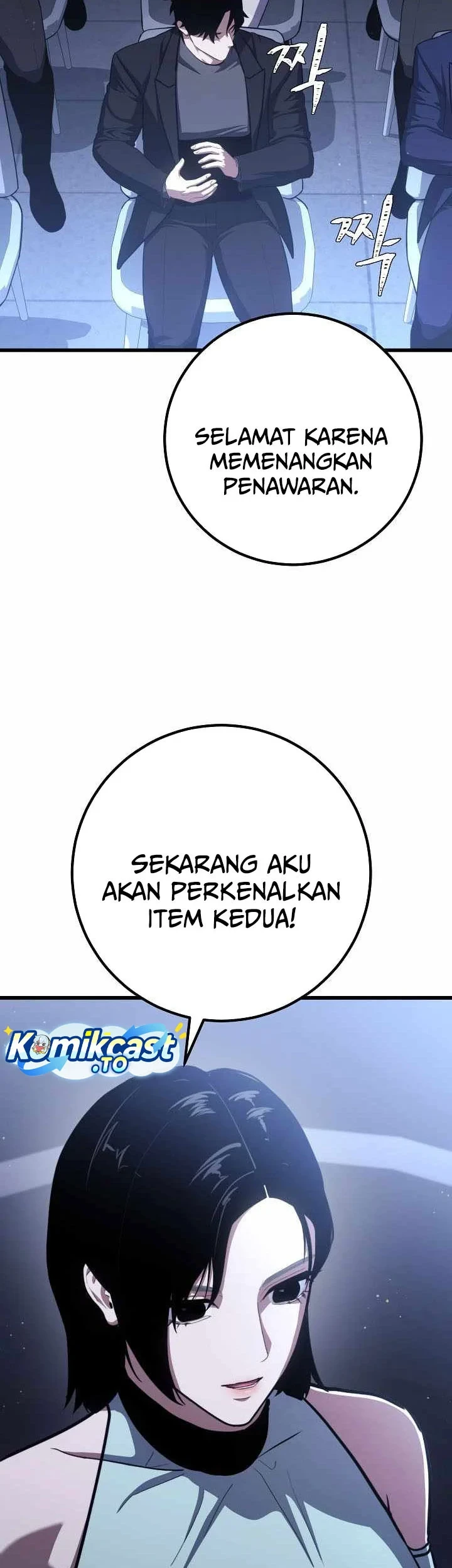 Level 1 Player chapter 148 halaman 37