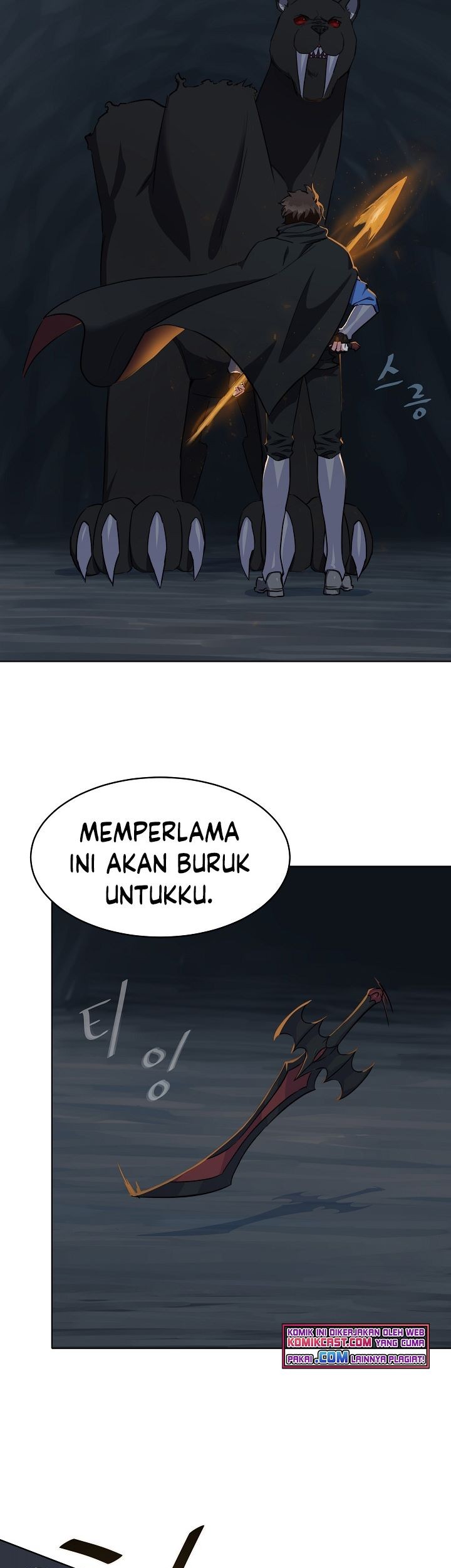 Level 1 Player chapter 17 halaman 4