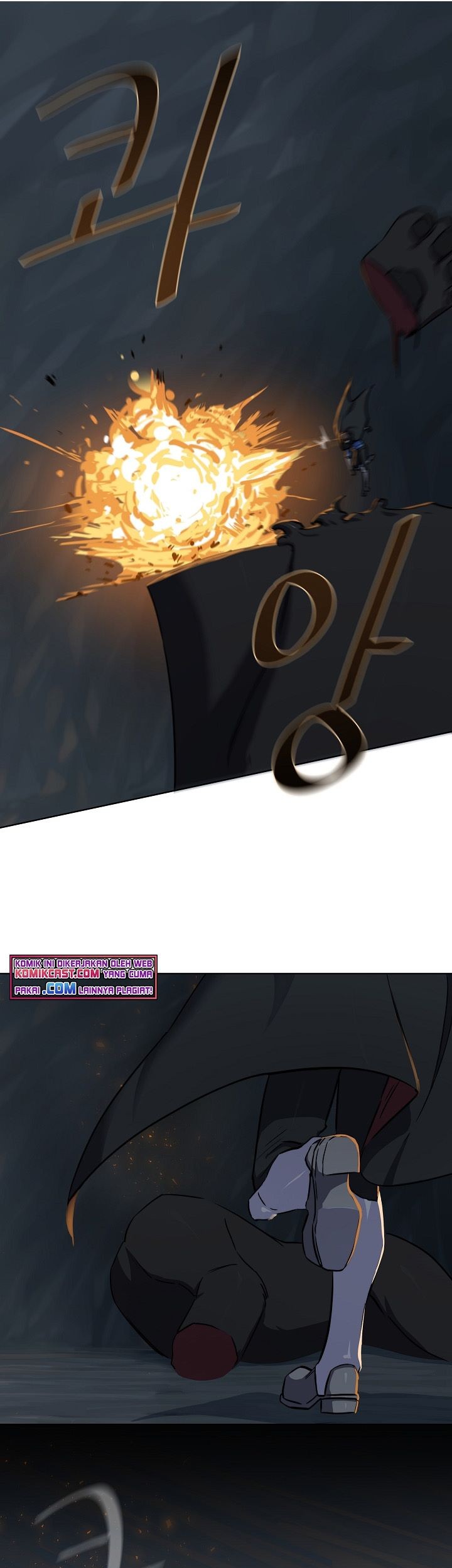 Level 1 Player chapter 17 halaman 50