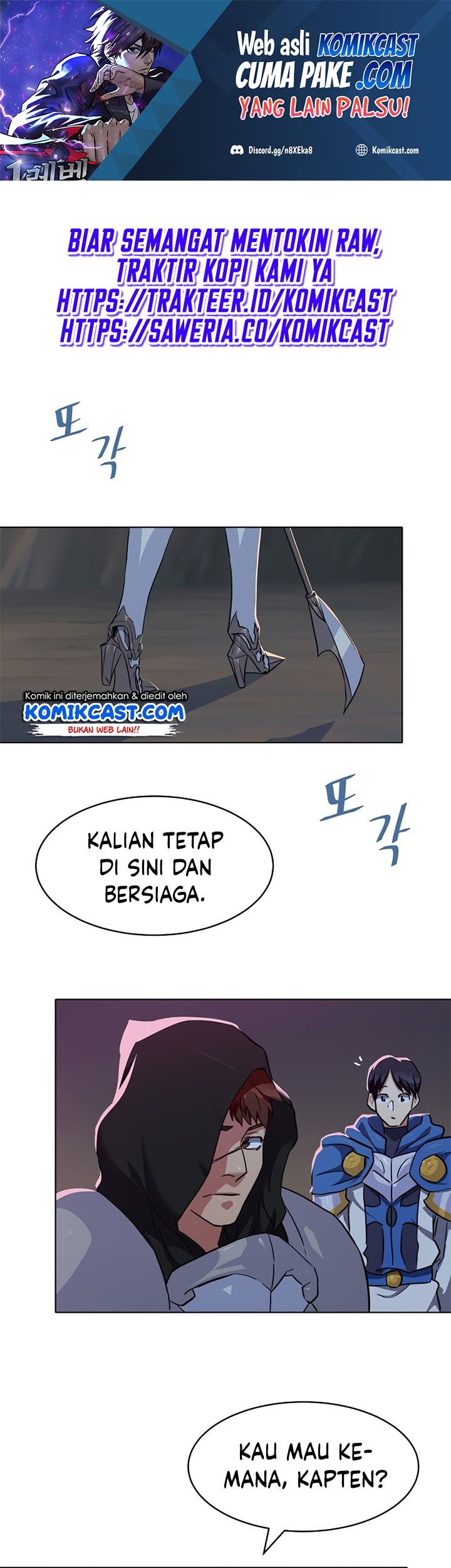 Level 1 Player chapter 20 halaman 2