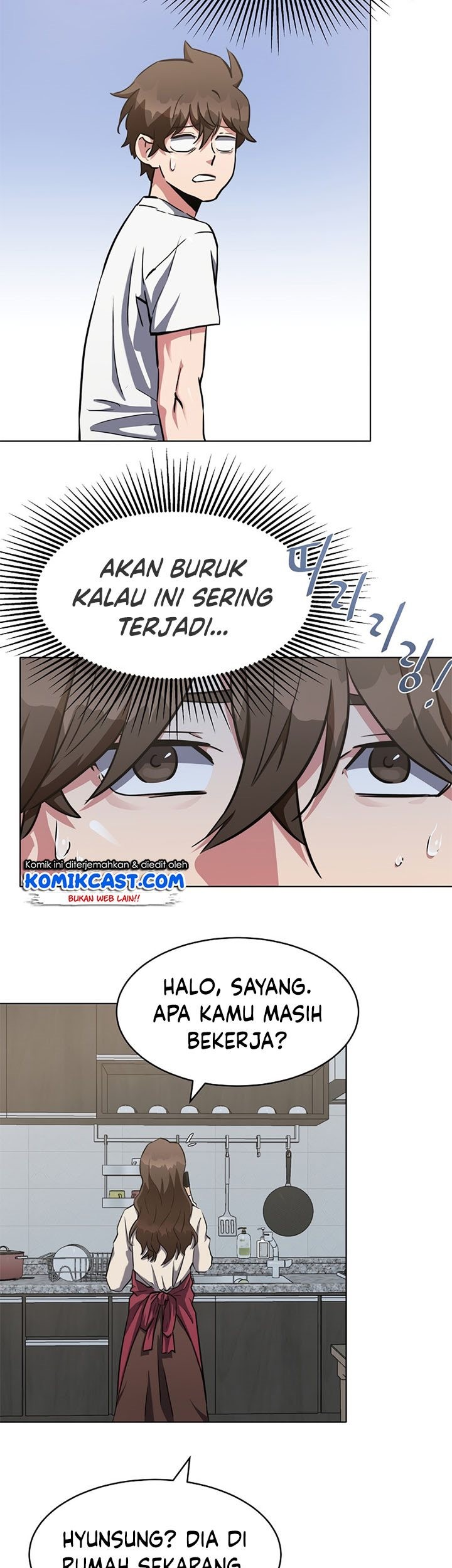 Level 1 Player chapter 20 halaman 25