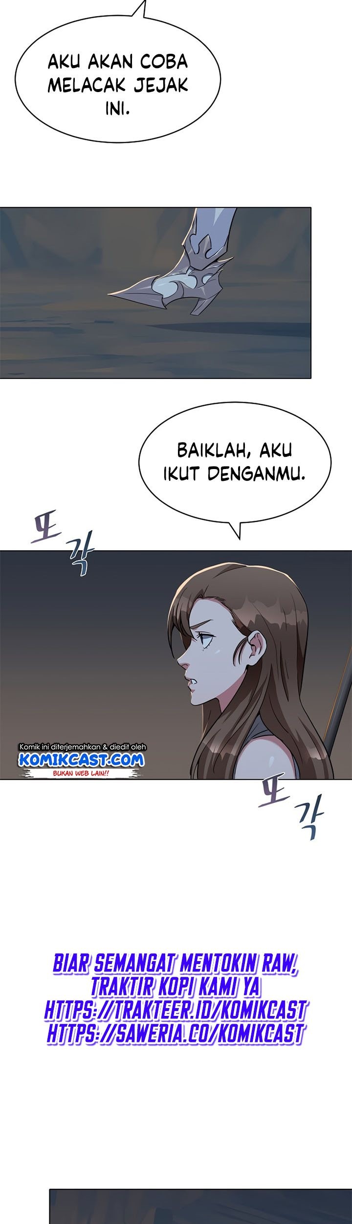 Level 1 Player chapter 20 halaman 41