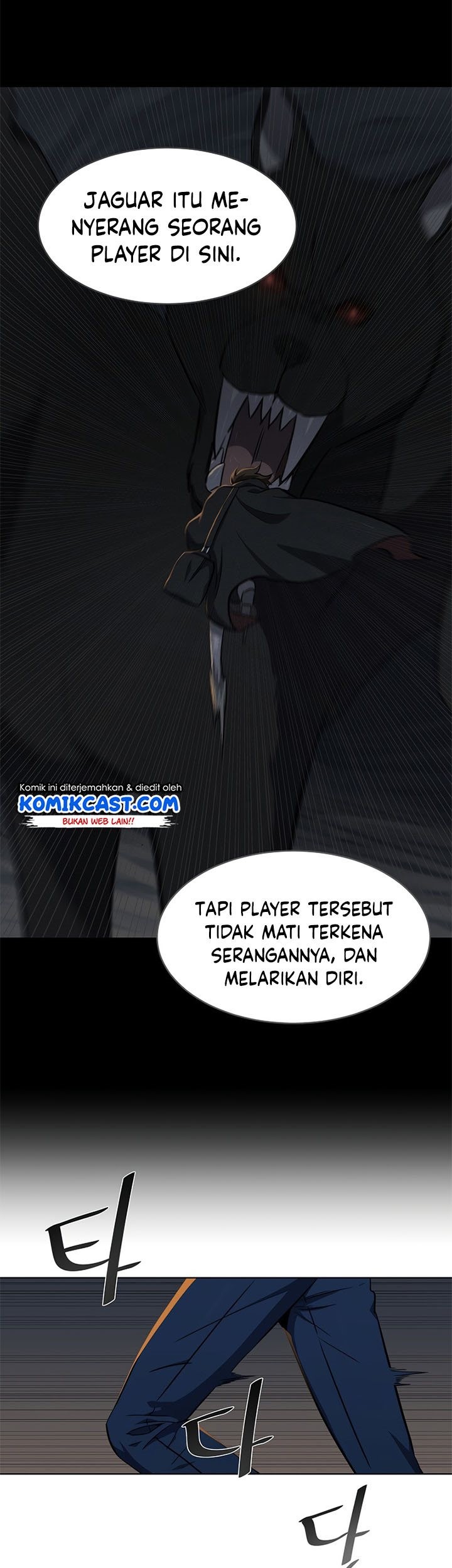 Level 1 Player chapter 20 halaman 48