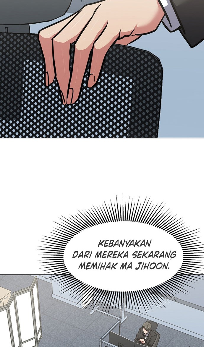 Level 1 Player chapter 25 halaman 5