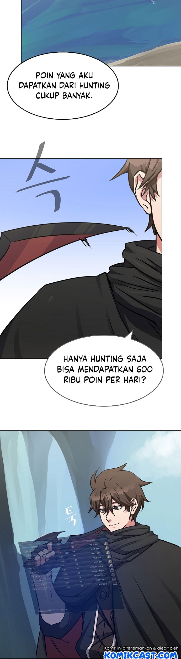 Level 1 Player chapter 25 halaman 8