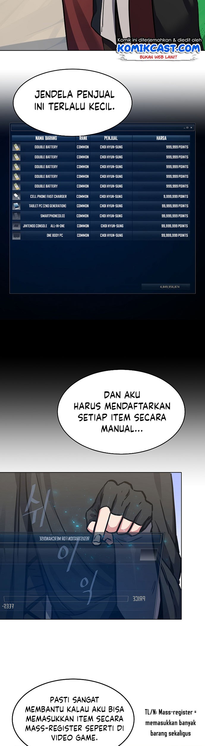 Level 1 Player chapter 25 halaman 12