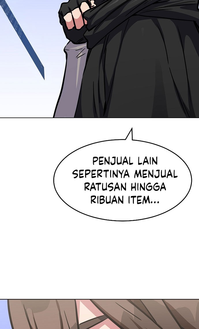 Level 1 Player chapter 25 halaman 15