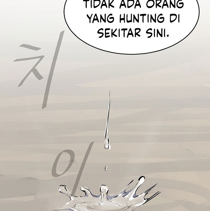 Level 1 Player chapter 25 halaman 27