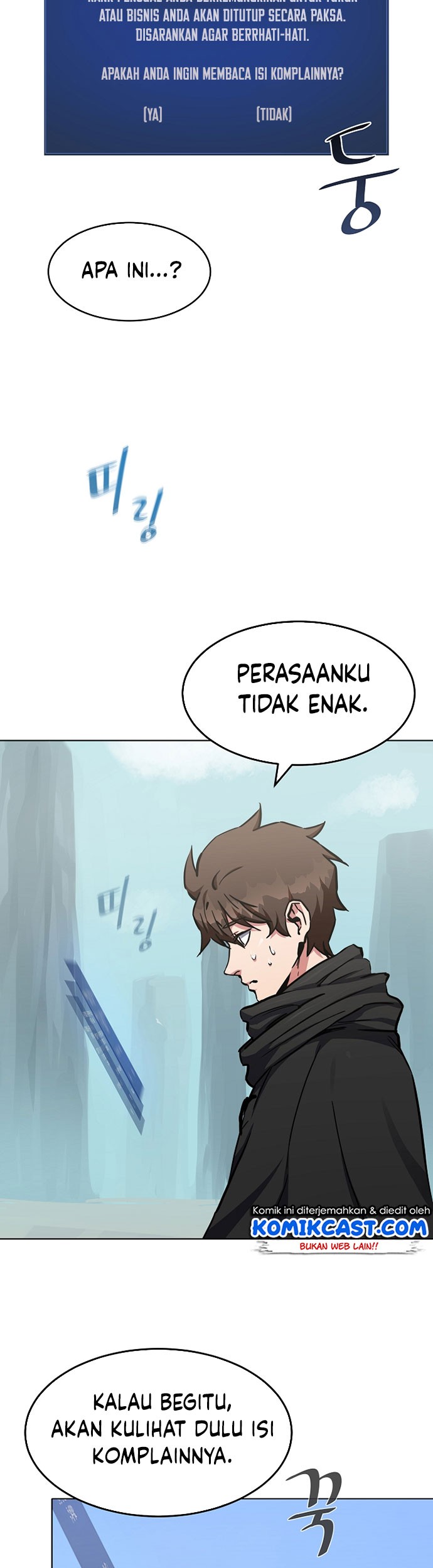 Level 1 Player chapter 25 halaman 46