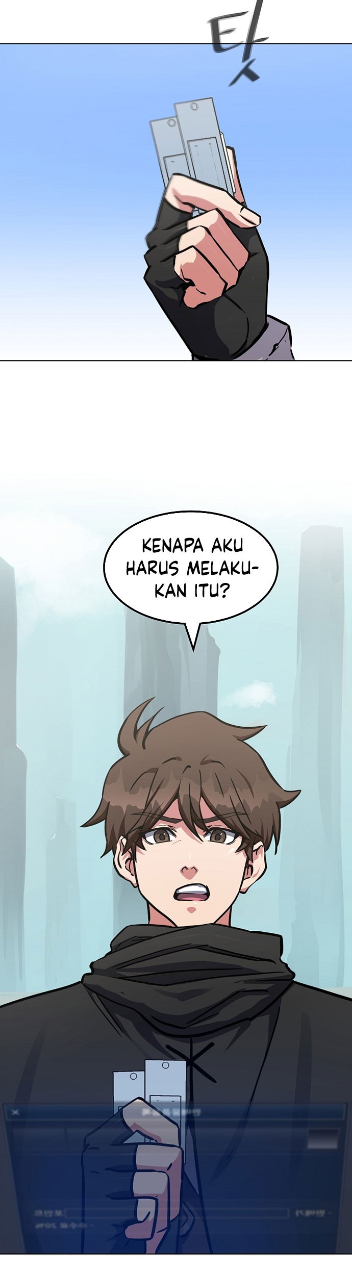 Level 1 Player chapter 25 halaman 56