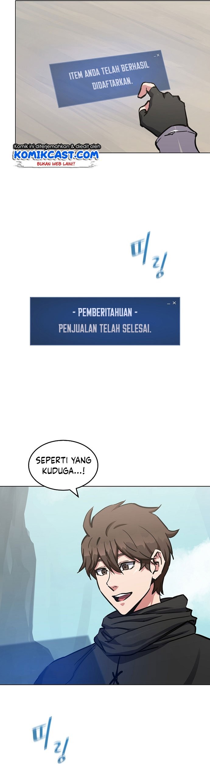 Level 1 Player chapter 25 halaman 58