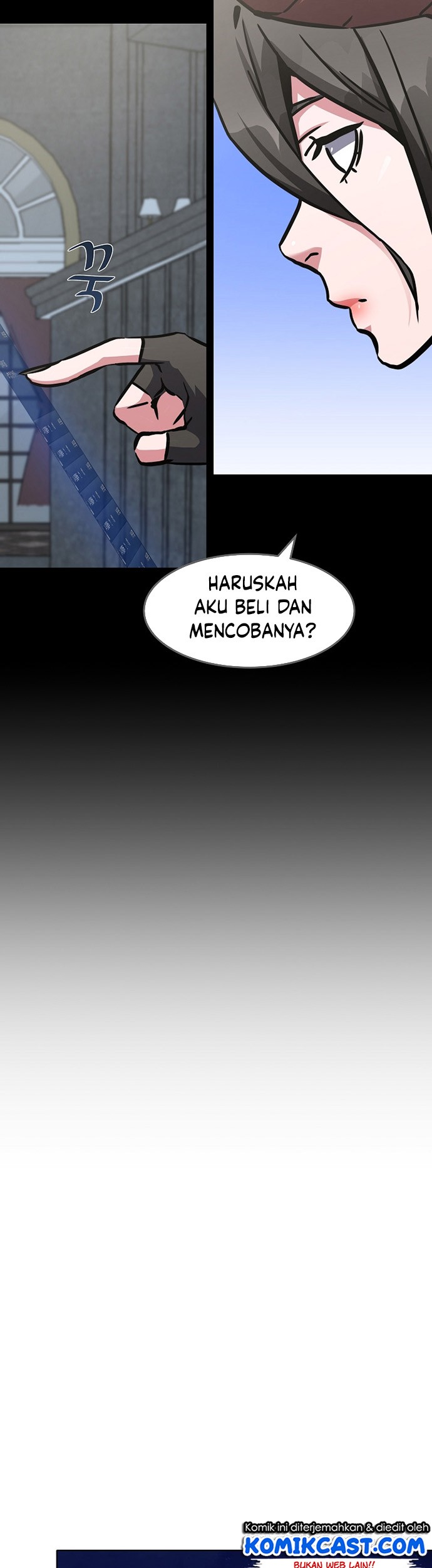 Level 1 Player chapter 27 halaman 20