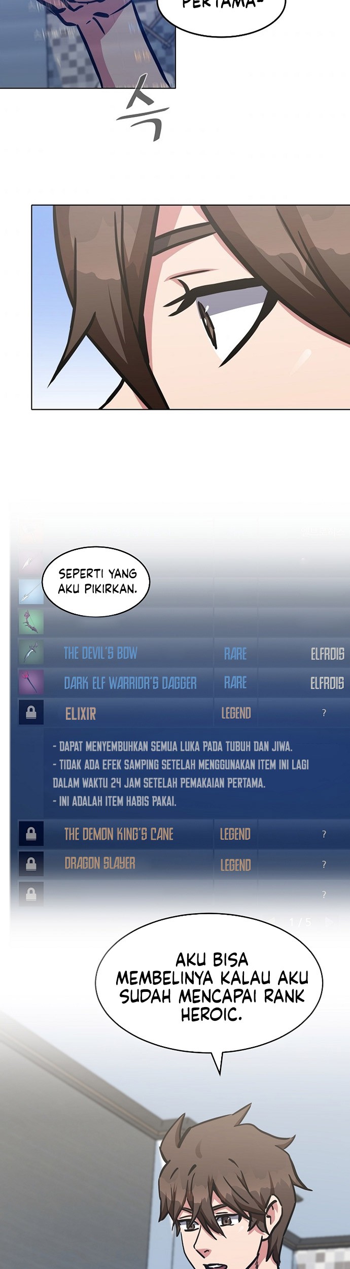 Level 1 Player chapter 27 halaman 26