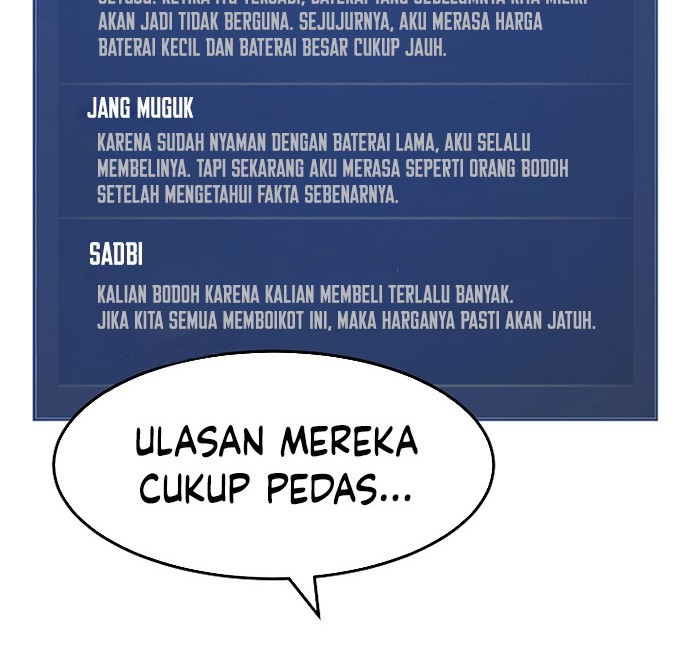 Level 1 Player chapter 27 halaman 33