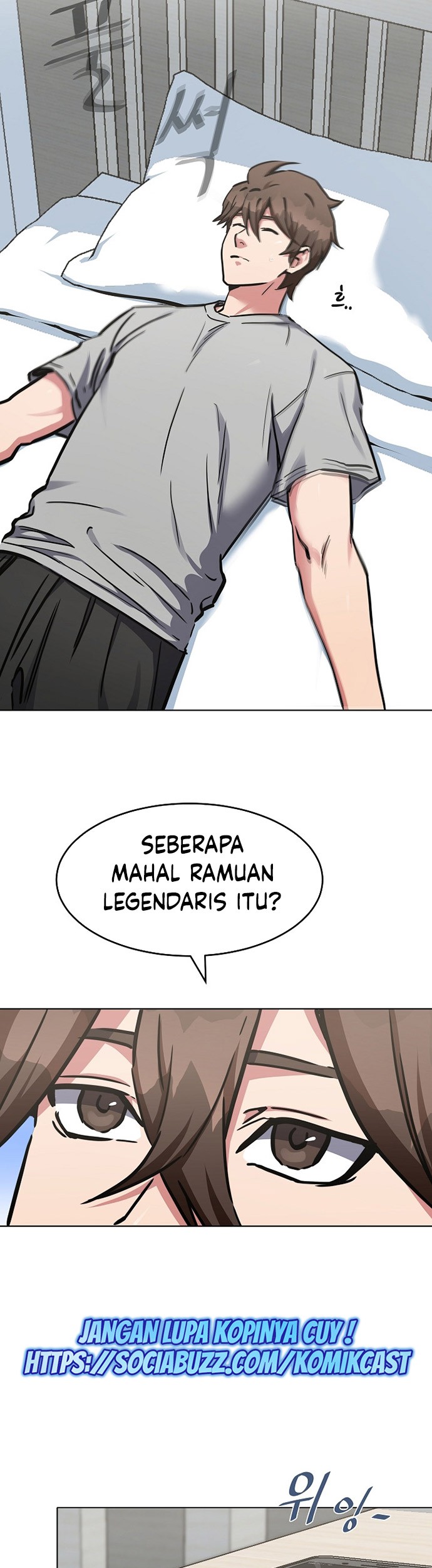 Level 1 Player chapter 27 halaman 42