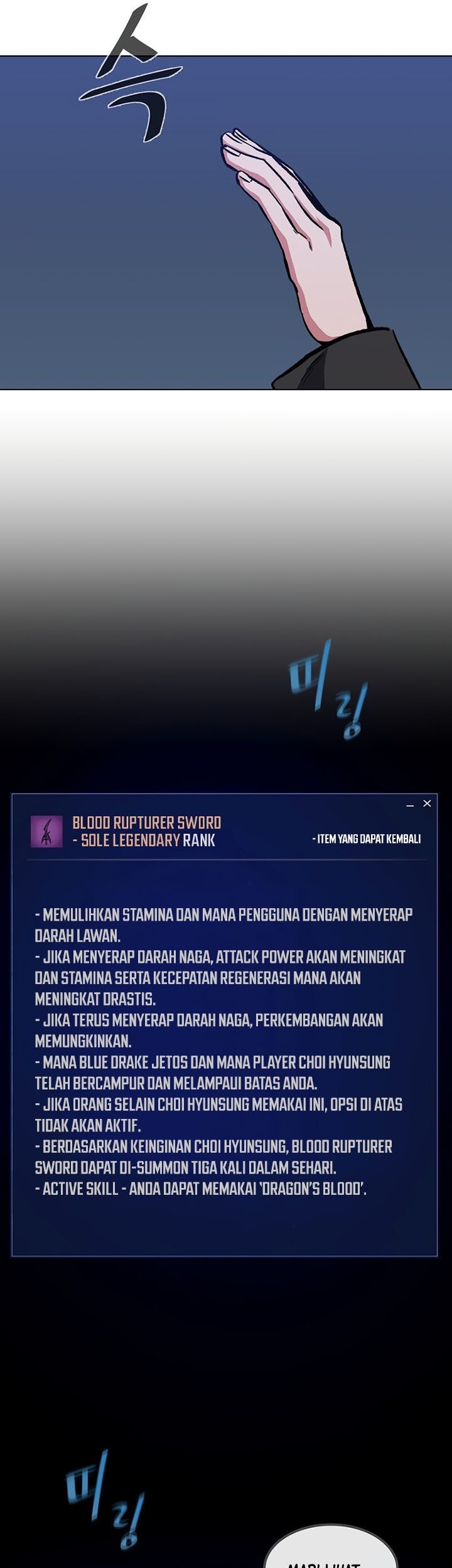 Level 1 Player chapter 57 halaman 8
