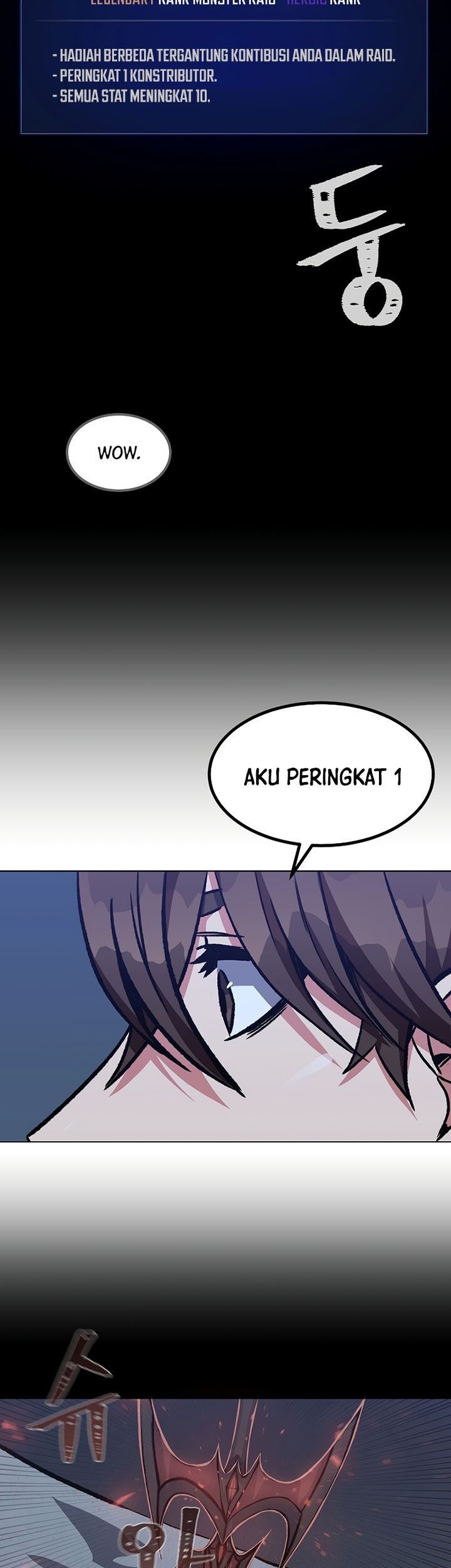 Level 1 Player chapter 57 halaman 16
