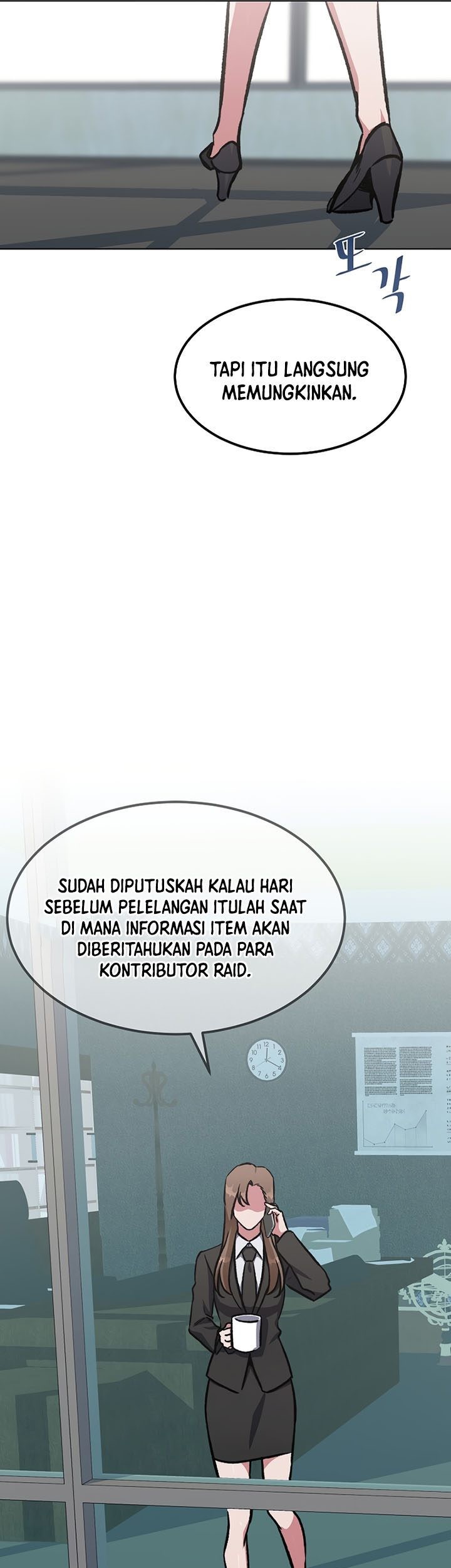 Level 1 Player chapter 57 halaman 62