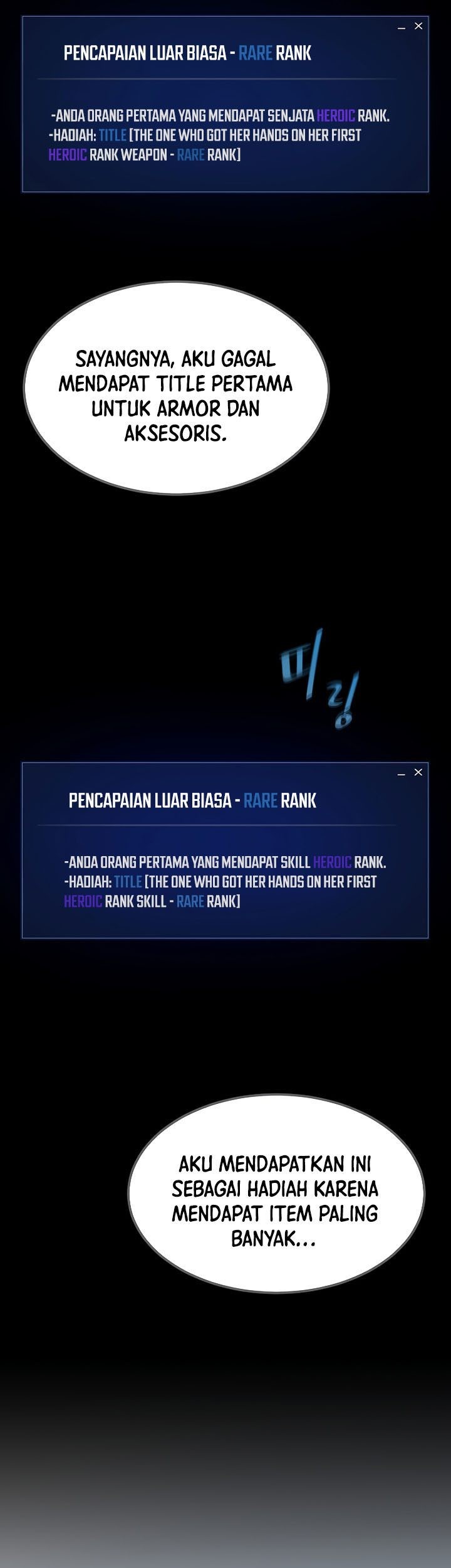 Level 1 Player Bab 58 halaman 32