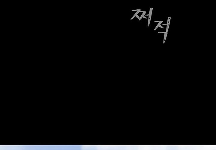 Level 1 Player chapter 60 halaman 9