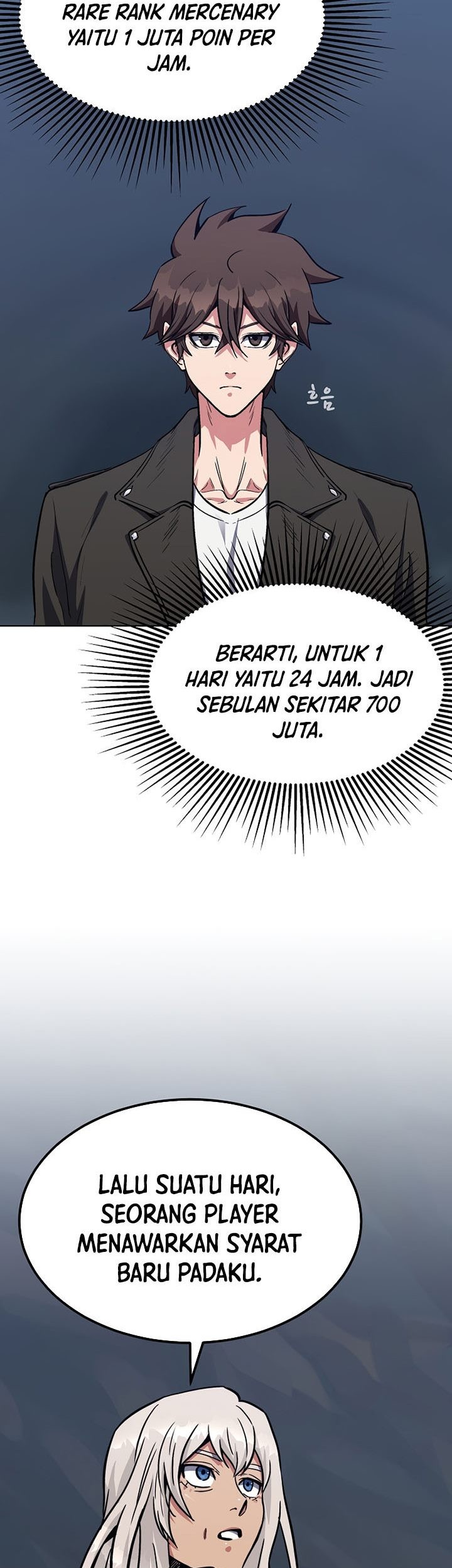 Level 1 Player chapter 60 halaman 58