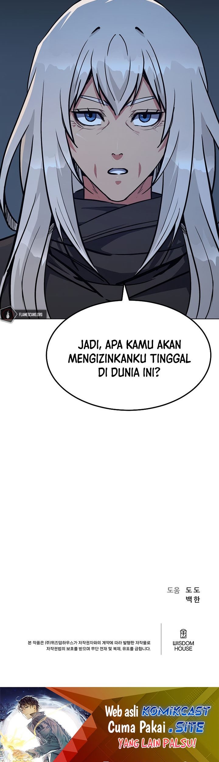 Level 1 Player chapter 60 halaman 94