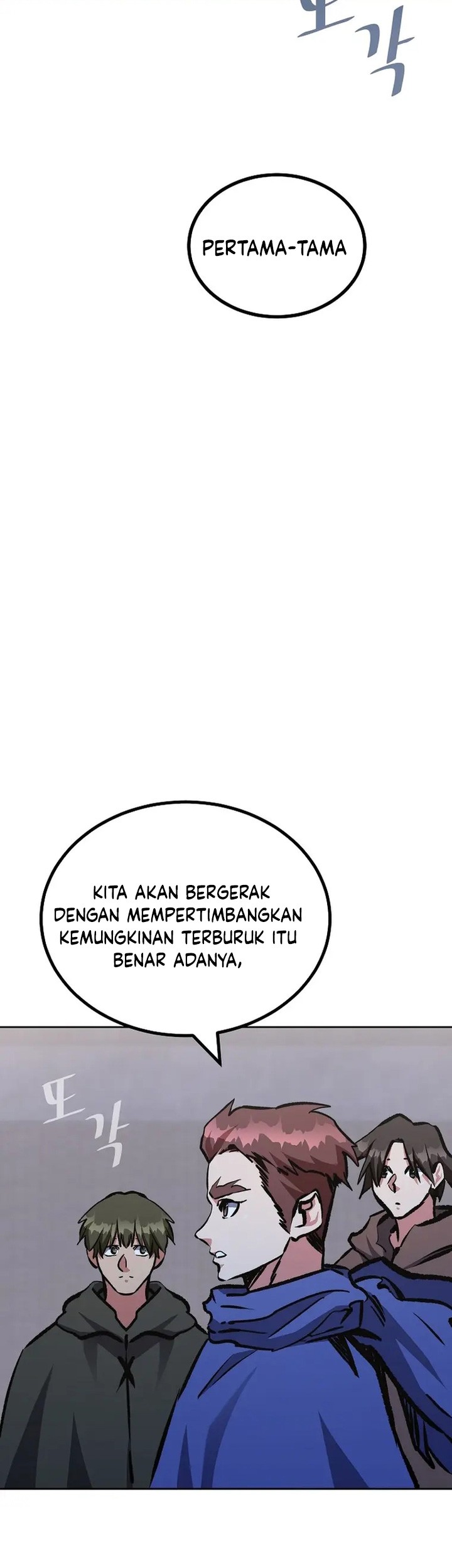Level 1 Player Bab 80 halaman 24