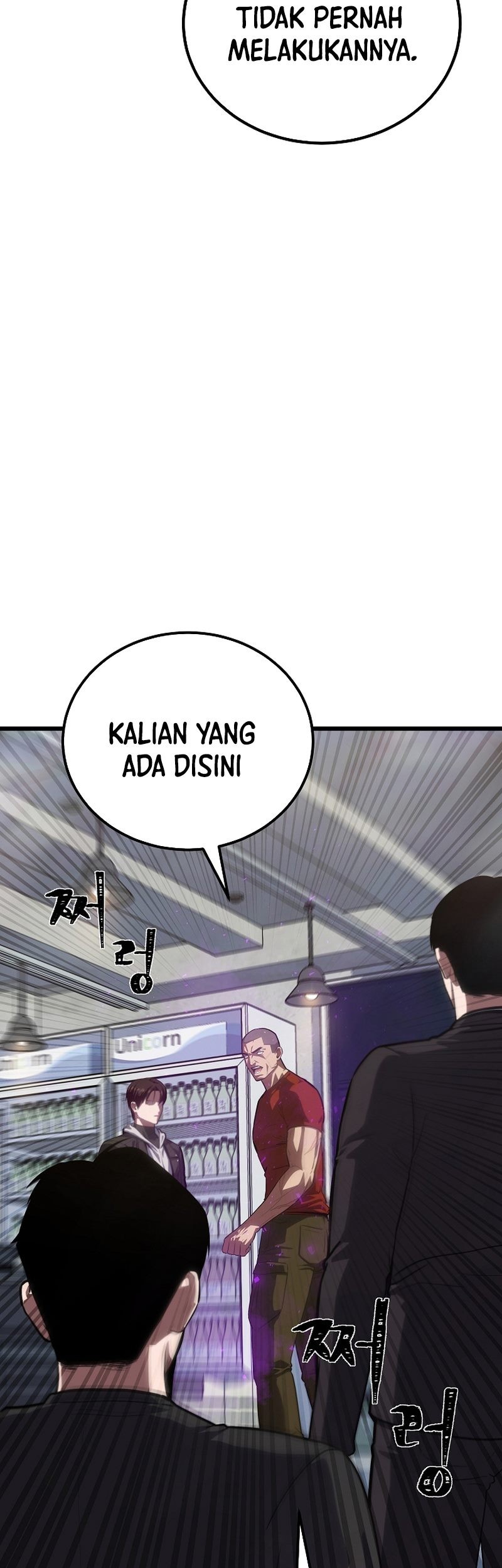 Level 1 Player Bab 97 halaman 14