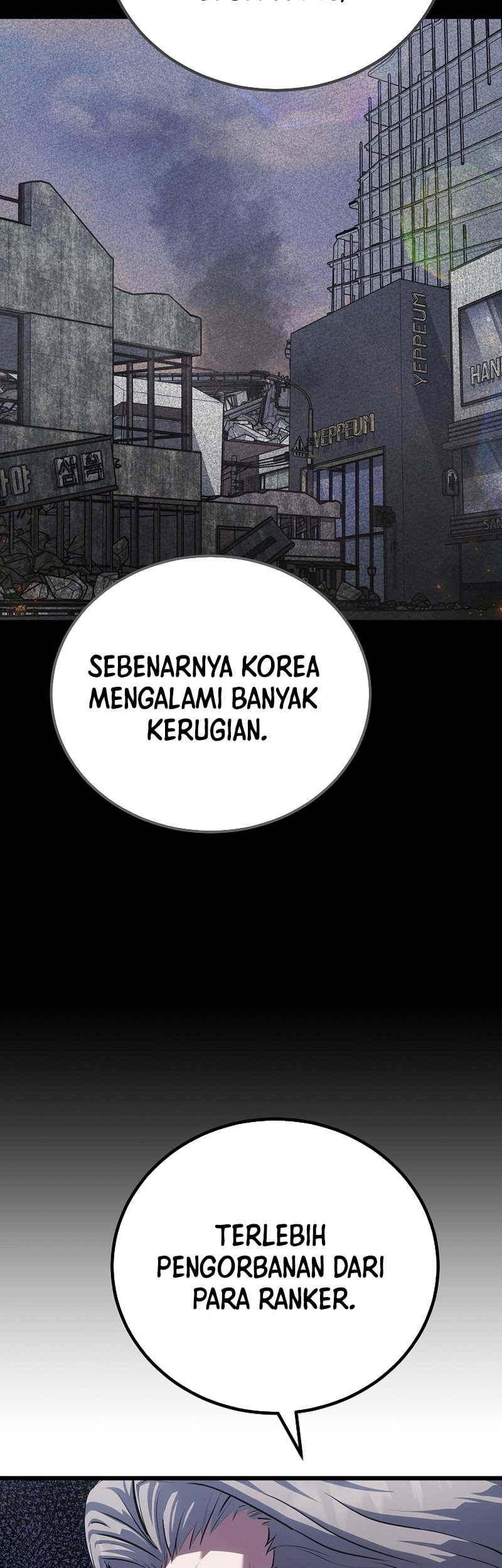 Level 1 Player Bab 98 halaman 12