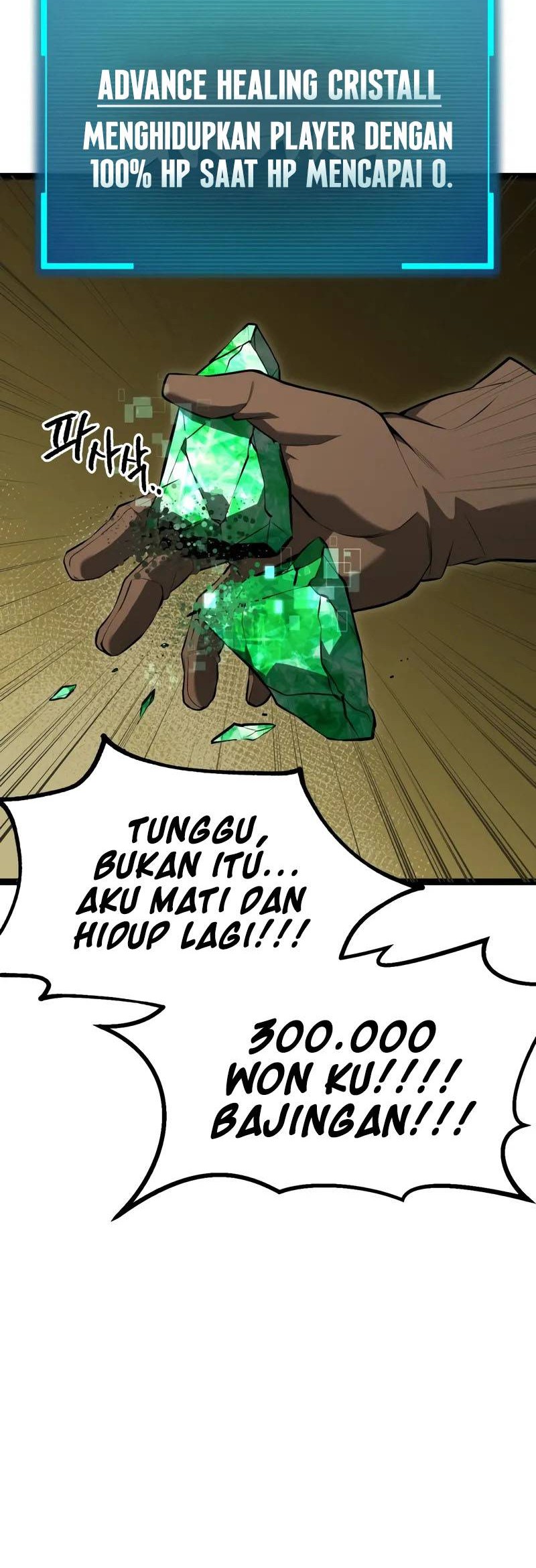Level 999 Goblin chapter 1 halaman 94