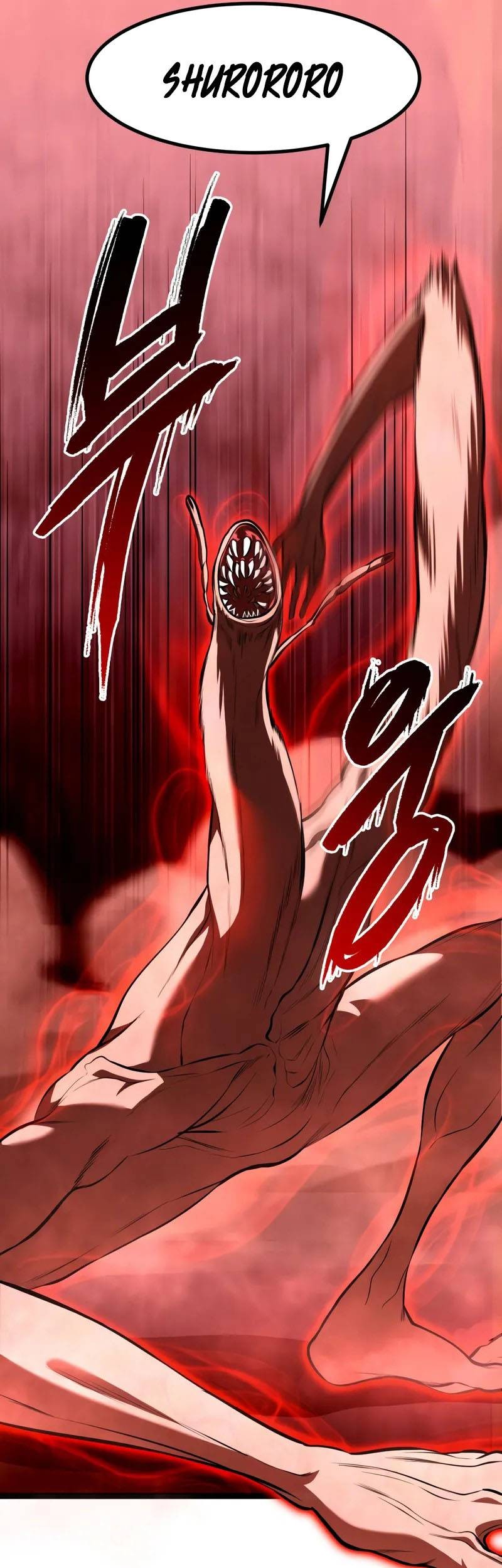 Level 999 Goblin chapter 1 halaman 160