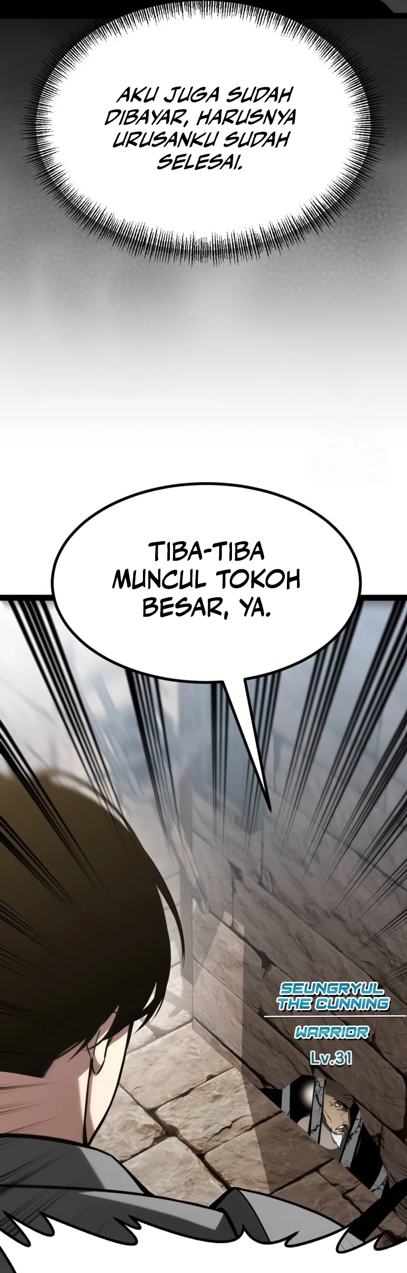 Level 999 Goblin Bab 11 halaman 99