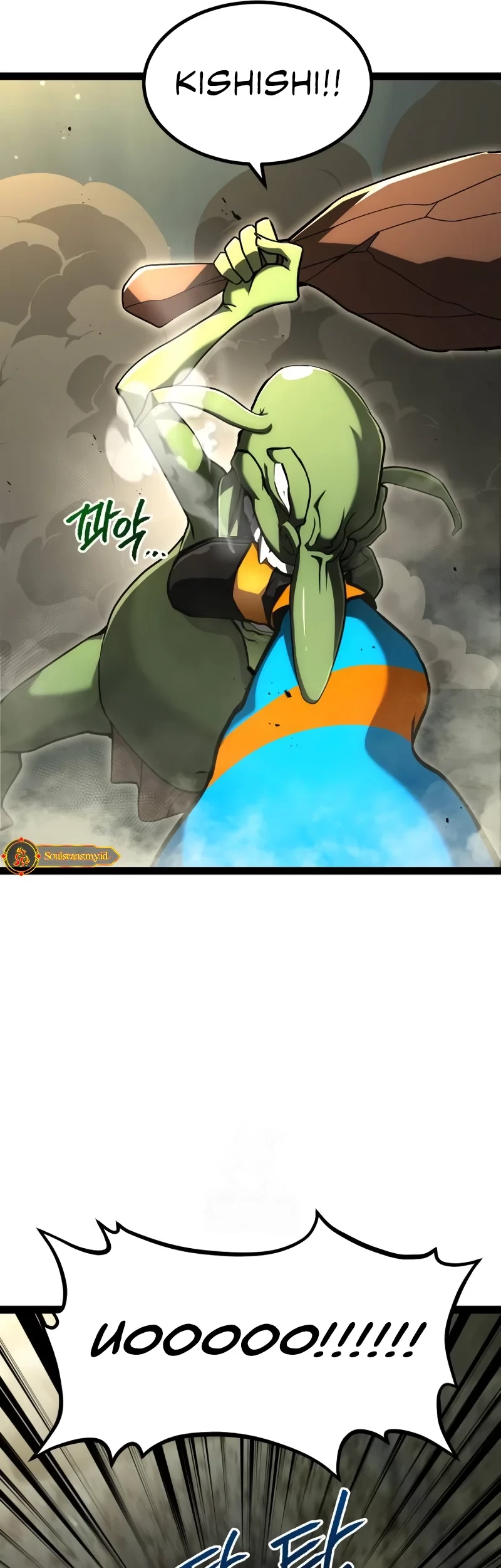 Level 999 Goblin Bab 14 halaman 46