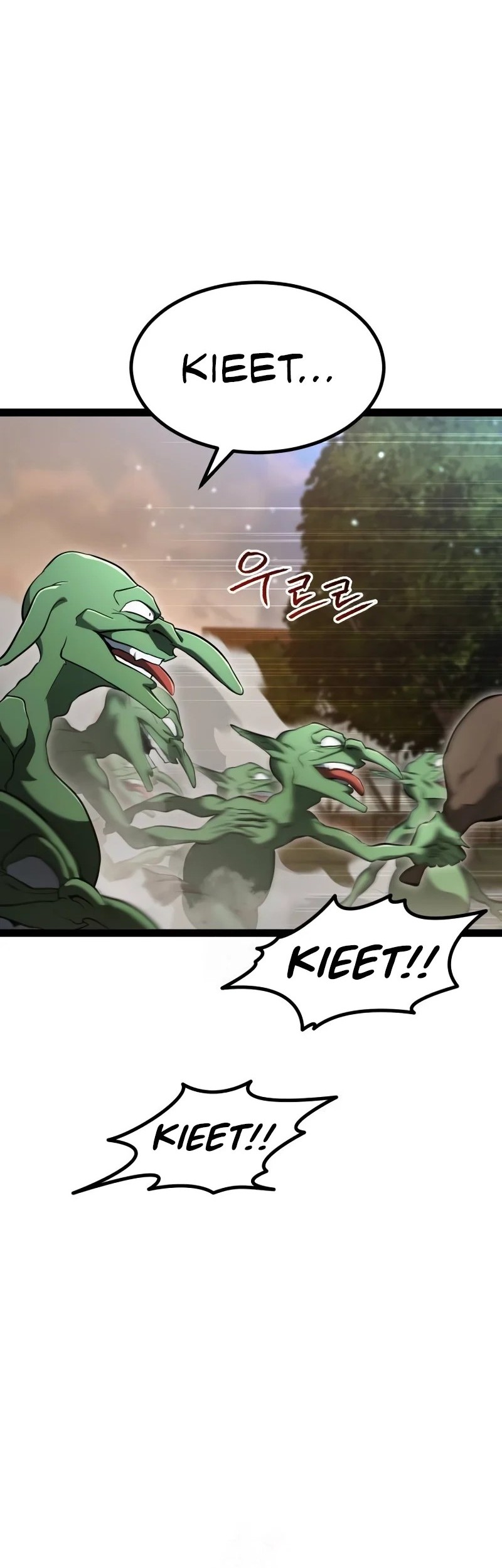 Level 999 Goblin Bab 15 halaman 86