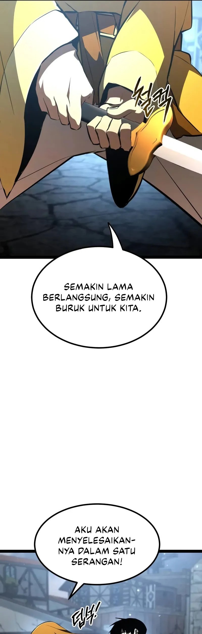 Level 999 Goblin Bab 16 halaman 13