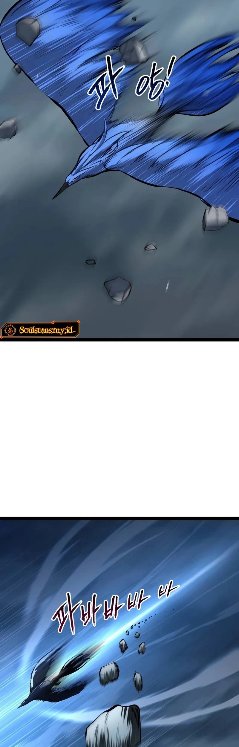 Level 999 Goblin Bab 17 halaman 44