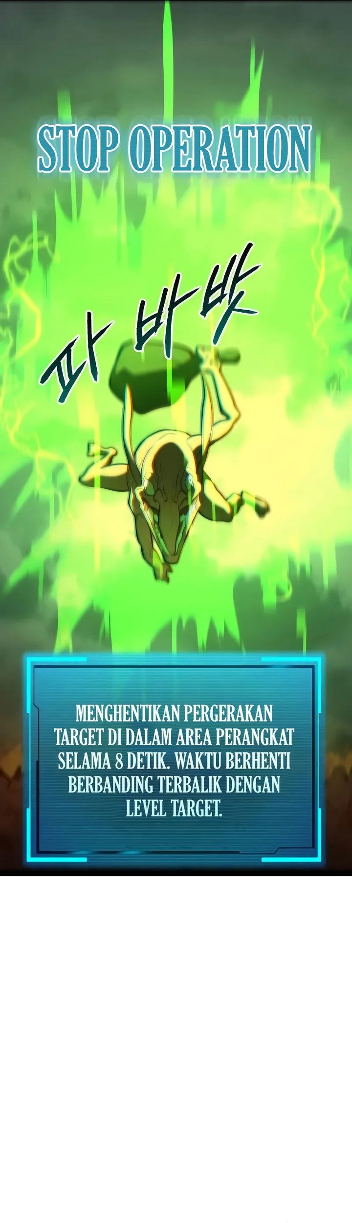 Level 999 Goblin Bab 18 halaman 21