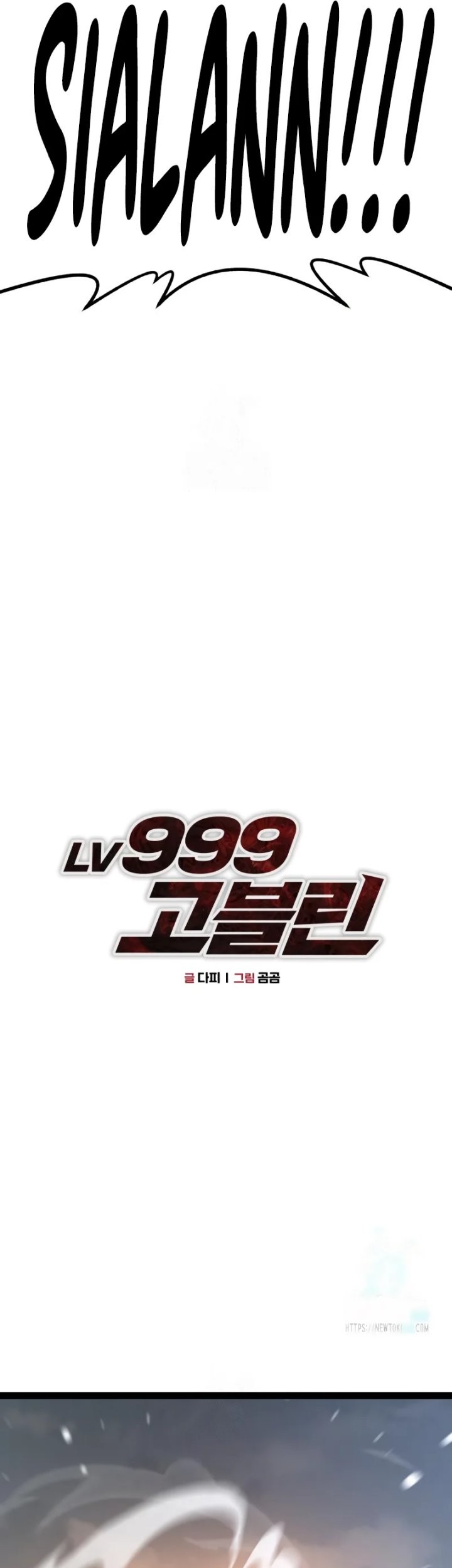 Level 999 Goblin Bab 19 halaman 26