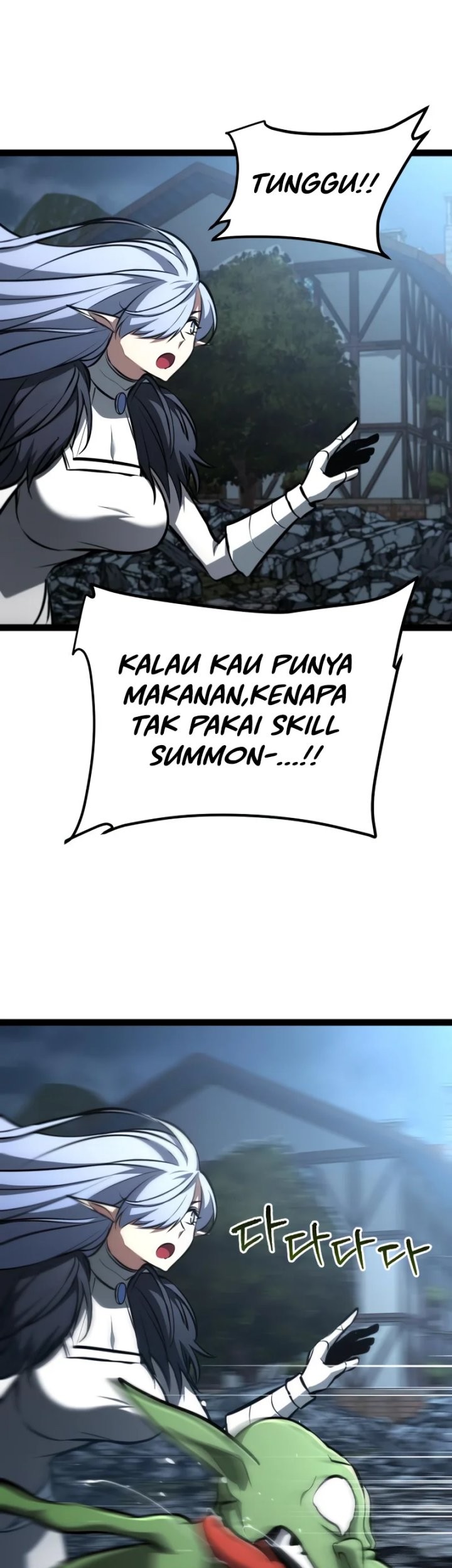 Level 999 Goblin Bab 19 halaman 62