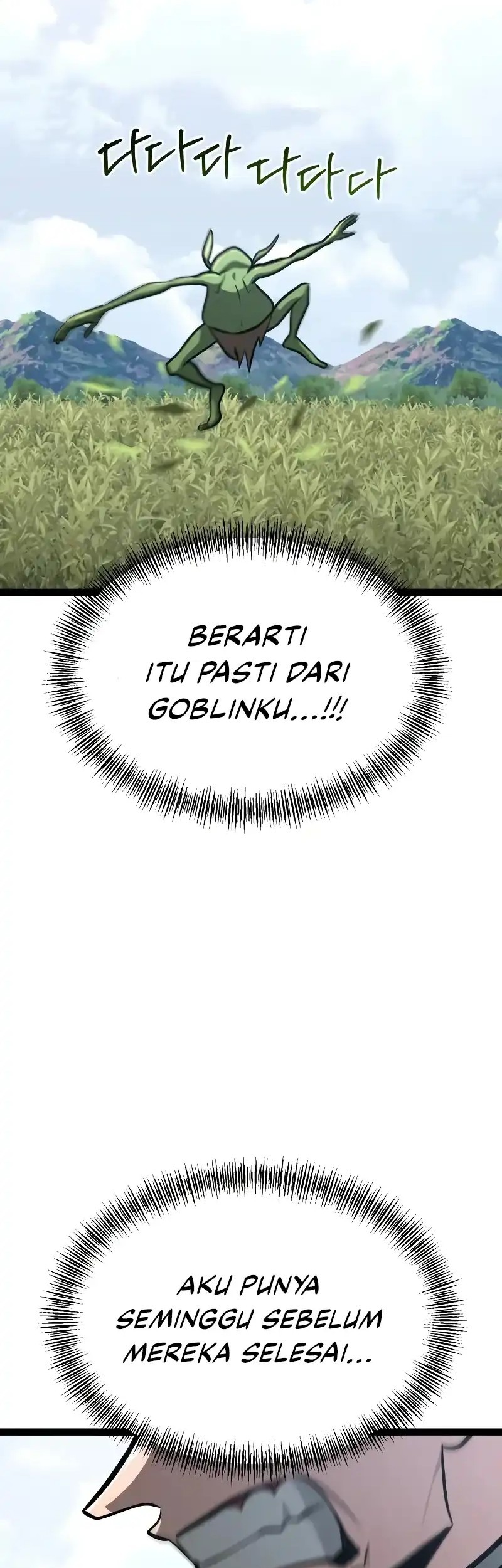 Level 999 Goblin Bab 20 halaman 94