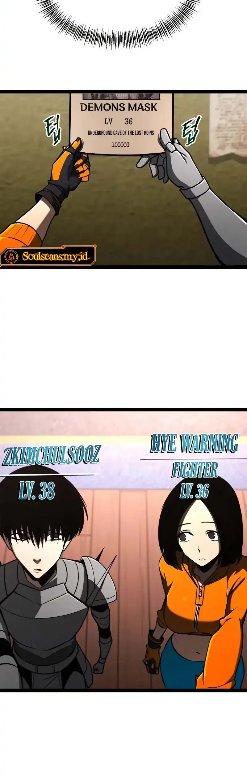 Level 999 Goblin chapter 21 halaman 7