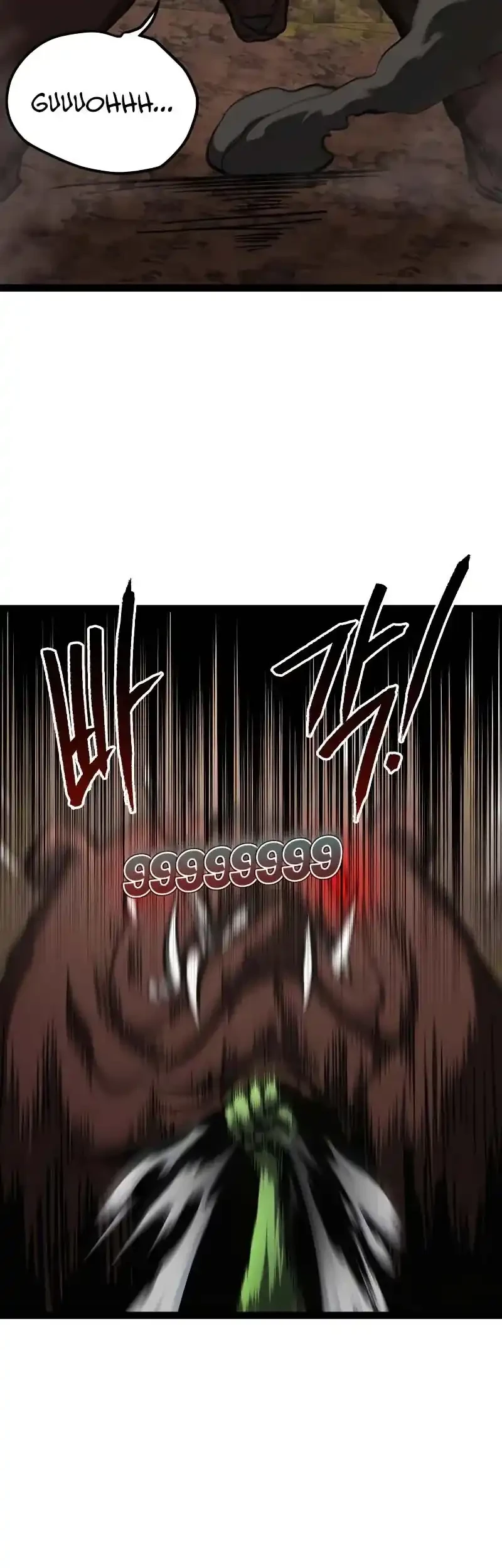 Level 999 Goblin chapter 21 halaman 40