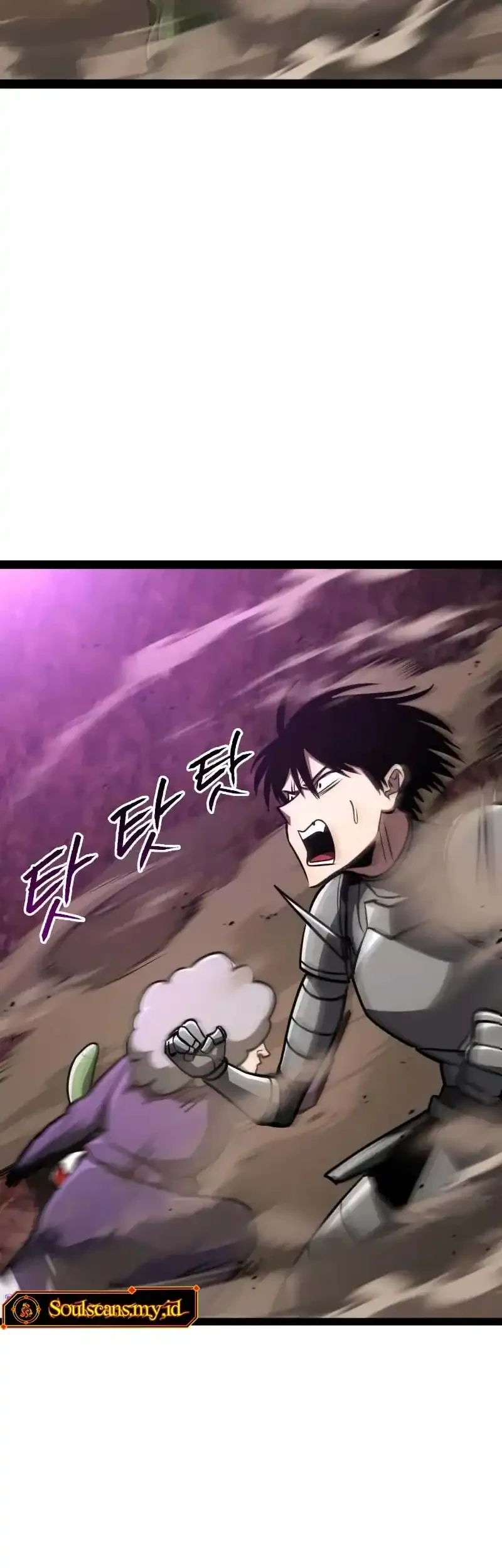 Level 999 Goblin chapter 21 halaman 74
