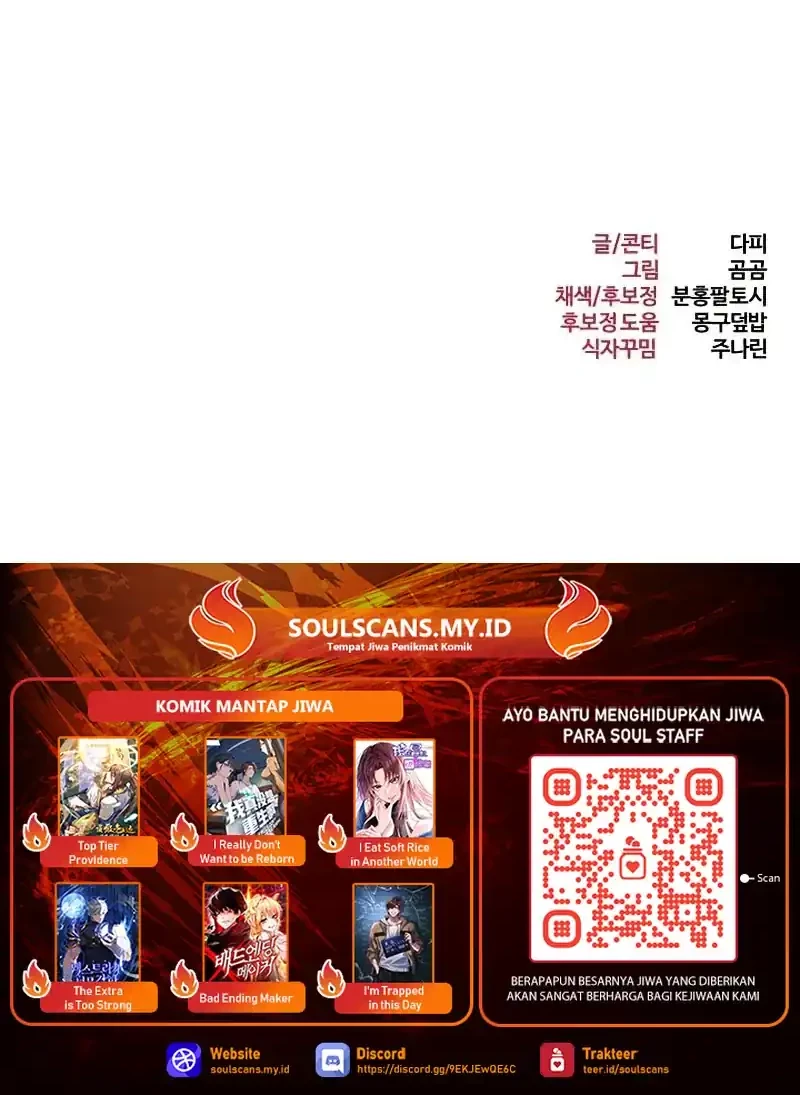 Level 999 Goblin chapter 21 halaman 87