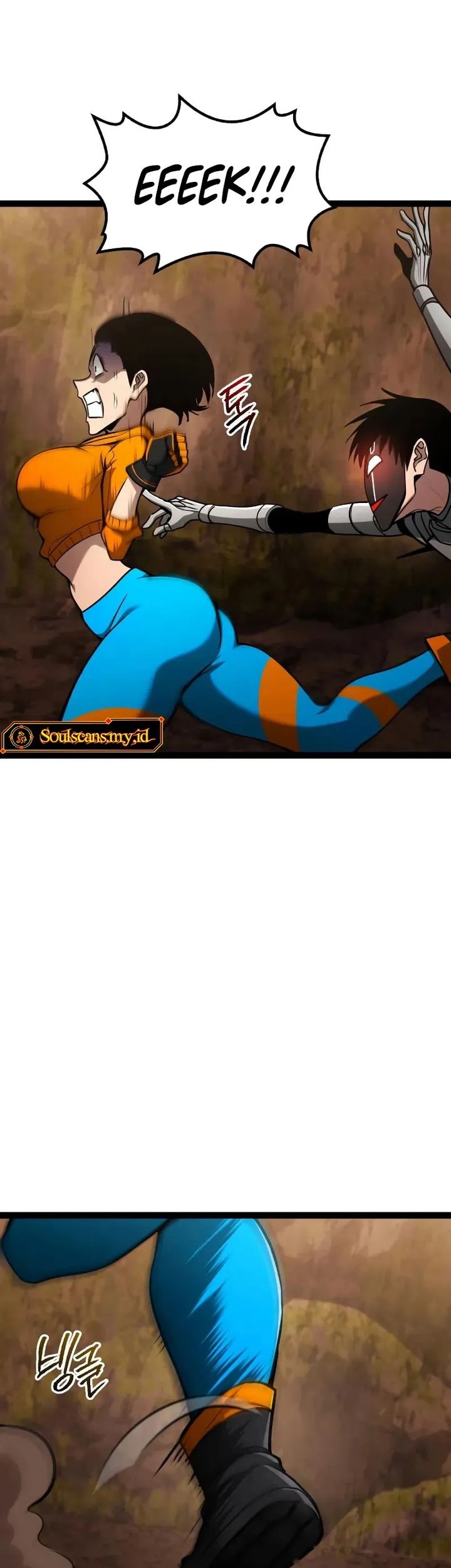 Level 999 Goblin Bab 22 halaman 5